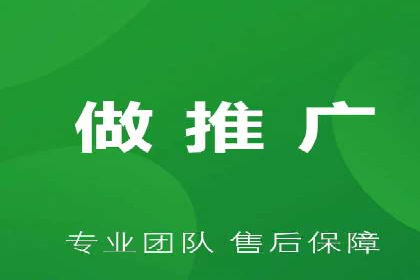 百度竞价开户实战案例：从无到有，见证成长